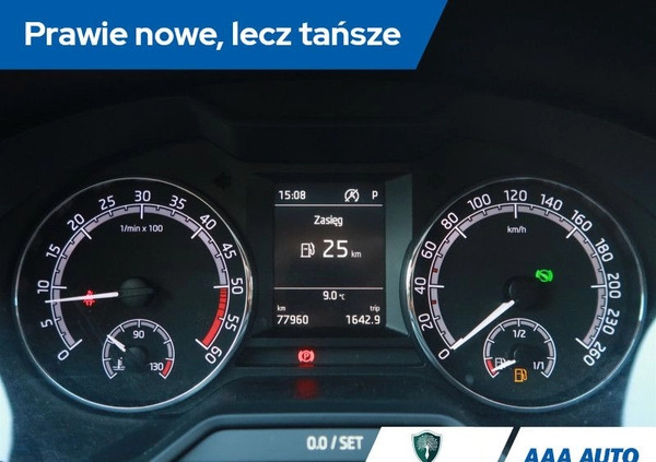 Skoda Octavia cena 68000 przebieg: 77958, rok produkcji 2018 z Wągrowiec małe 154